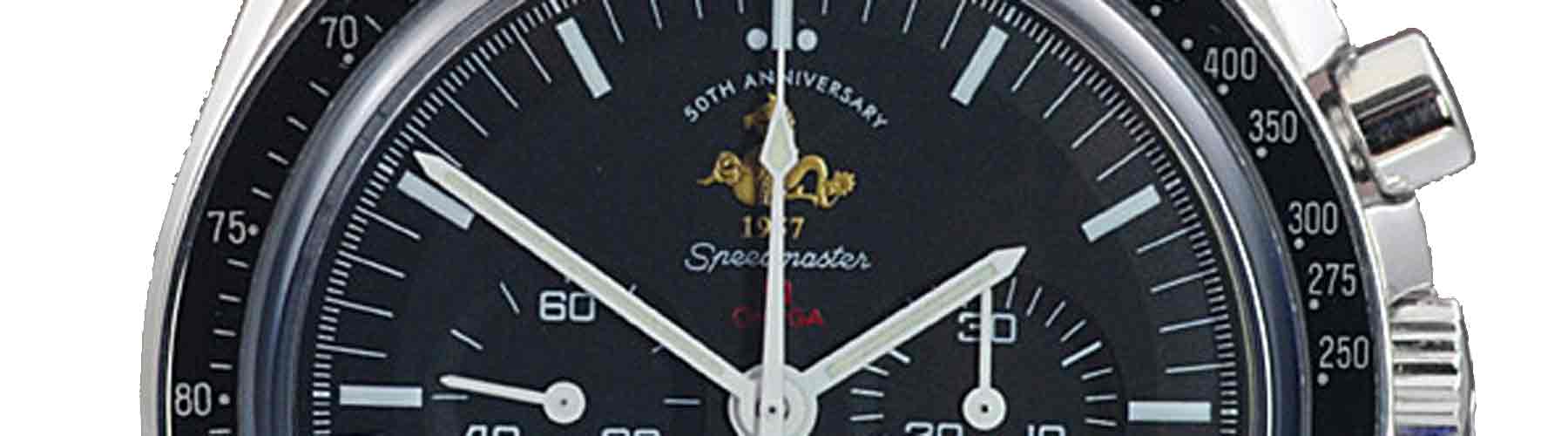 Omega Speedmaster