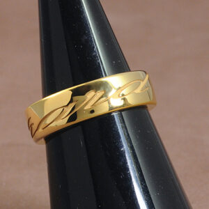 chopard chopardissimo ring 2 4683.jpg