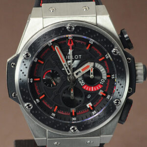 Hublot